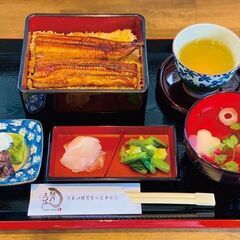 愛媛県松山市、「うまい鰻でもっと幸せに」をキャッチフレーズに掲げ...