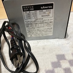 パチスロ　変圧器