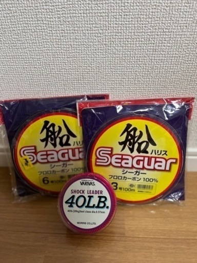 【特典付き】ダイワ　ショアジギング　セット