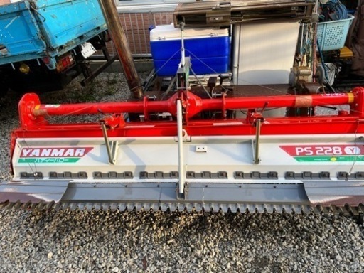 ヤンマー パディーハロー PS228 トラクタ用代掻き作業機 きんぺい YAZIROBEI SYSTEM スランティングカット爪 中古