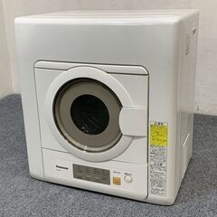 パナソニック/Panasonic NH-D603 除湿型電気衣類...
