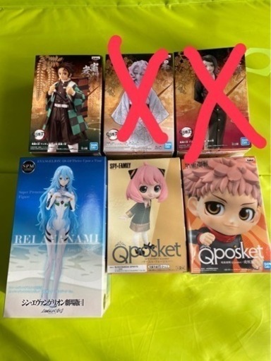 フィギュア　新品です！