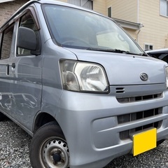 低走行 6万キロ台‼️月々9千円〜分割可‼️働くくるま軽バン入り...