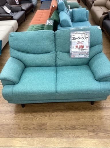 KA-86【新入荷　リサイクル品】ニトリ　2シーターソファ　ターコイズブルー