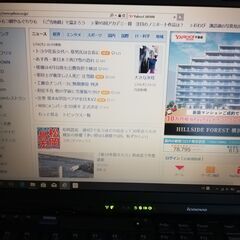 Thinkpad X200中古品　の画像