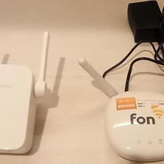 TPLINK TL-WA855RE 　+　FONルーター