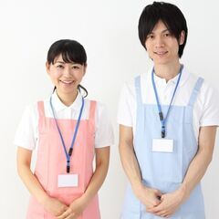  [未経験歓迎] ”週休4日ワークライフバランス”と“高収…