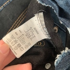【訳あり】裏起毛ジーンズの画像