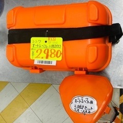 ▲中古品シンワオートレベルSA-24A▲