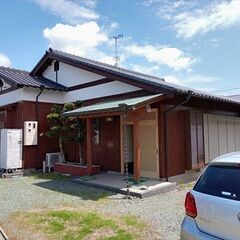 🏡のんびり田舎暮らし　平屋一戸建て住宅🏡初期費用分割システム有