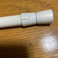 突っ張り棒の画像