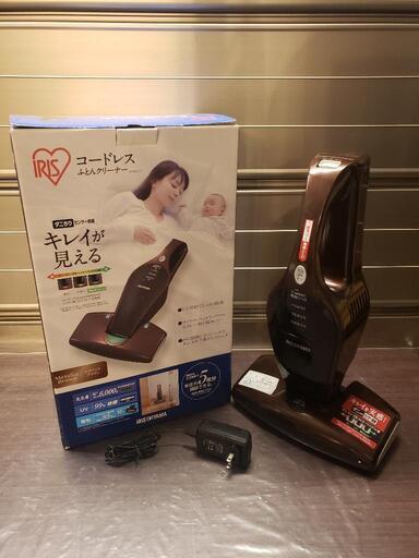 IRIS OHYAMA アイリスオーヤマ コードレス布団クリーナー IC-FDC1-T メタリックブラウン 充電式布団掃除機 茶色\n\n