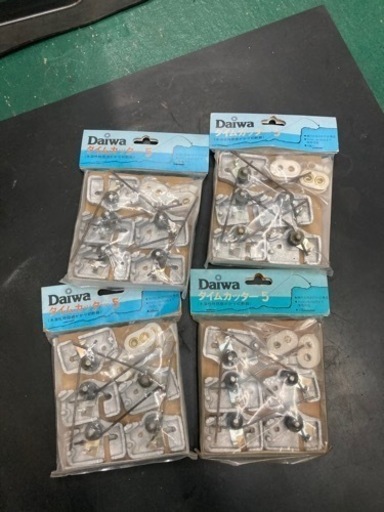 ダイワ　タイムカッター