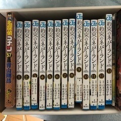 漫画、小説