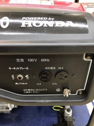 【美品】ホンダ CBM2600 発電機【10814556】
