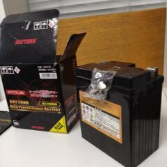 250ccバイク用バッテリー　デイトナDYTX7L-BSの画像