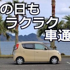 オープニングの超大量募集！ドラッグストア向け商品を扱う新築の物流センターでのお仕事です。の画像