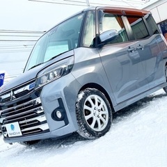 全国自社ローン#MYNEOオートローン　ekスペースカスタム　ナビ　両側パワスラ　函館在庫の画像