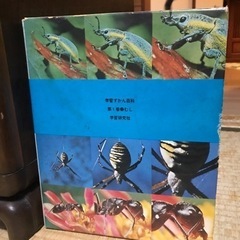 交渉中　　学習ずかん百科１巻〜15巻の画像