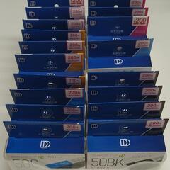 EPSON IC 50インクカートリッジ19個の画像