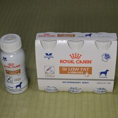 ロイヤルカナン　犬用 消化器サポート 低脂肪 リキッド（200m...