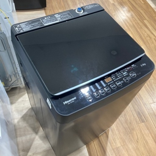 未使用品！ハイセンスの2022年製洗濯機入荷しました！