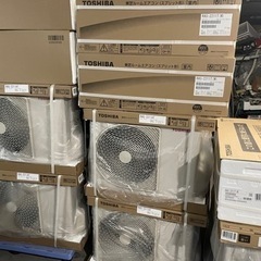 税込価格の在庫限り6~8畳冷暖房エアコン新品未開封東芝2023年式なるも現行品と同一で2024､03月の在庫品の為２式のみの数量限定販売ですの画像