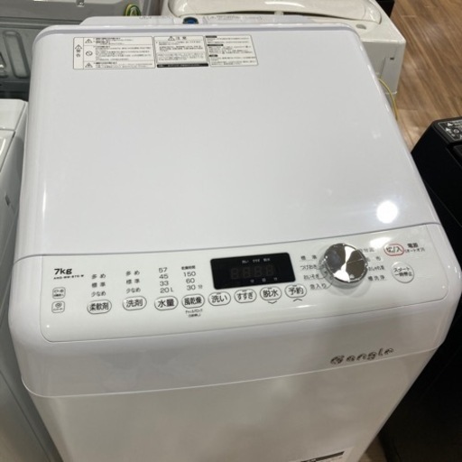未使用品！7kgの全自動洗濯機入荷しました！