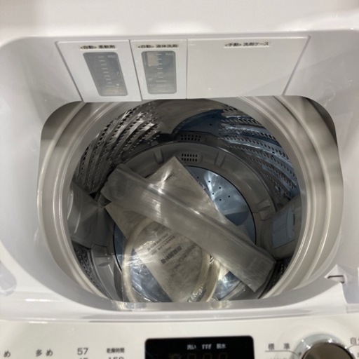 未使用品！7kgの全自動洗濯機入荷しました！
