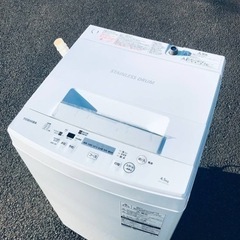 ET2427番⭐ TOSHIBA電気洗濯機⭐️ 2020年式