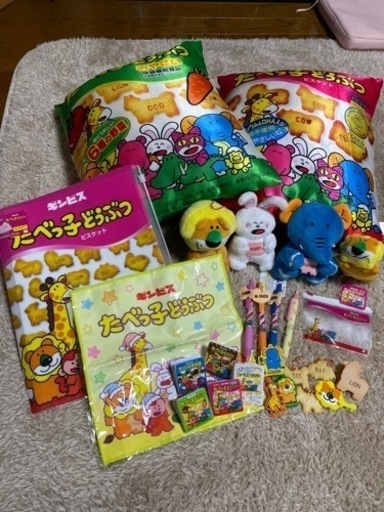 たべっ子どうぶつセット