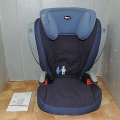 綺麗/レーマー・ジュニアシート/３～１２歳/サイドプロテクション/洗濯済
