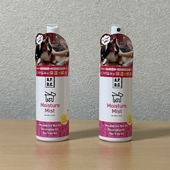 犬用　A.P.D.C.　モイスチャーミスト125ml（乾燥による...