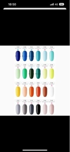 Folica ジェルネイル 100色セットケース付き 未使用あり