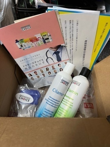 新品未使用 ドクターズチョイス3点セットローション＋シャンプー＋ シラミン専用櫛