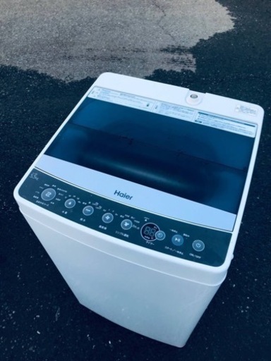 ET2438番⭐️ハイアール電気洗濯機⭐️