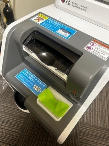 slide_file.jpg