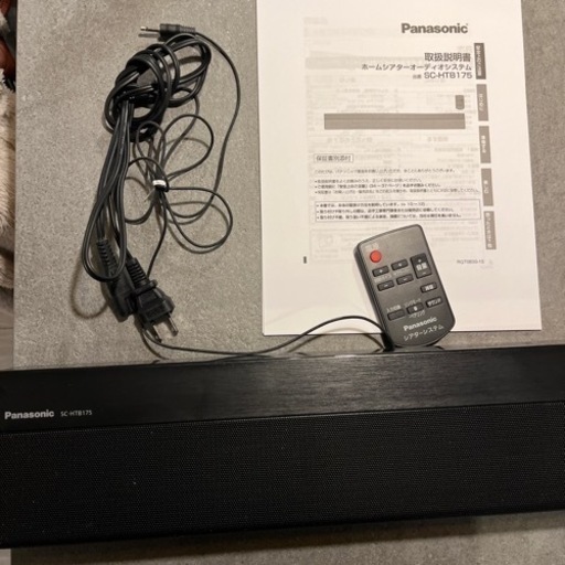 パナソニック ホームシアターシステム SC-HTB175 2017年製