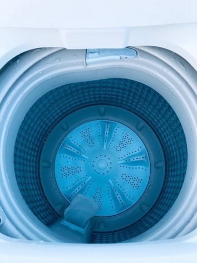 ET2441番⭐️ ハイアール電気洗濯機⭐️ 2020年式