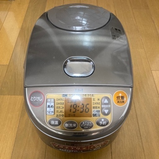 【お引渡者様 決定】炊飯器