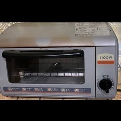 HITACHI 日立 オーブン