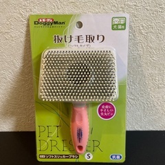 犬猫用　ソフトスリッカーブラシ　Sサイズ