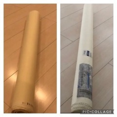 商談中　壁紙2ロールセット　11m,13m