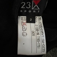 ★値下げしました★23区スポーツ　リバーシブルベストの画像