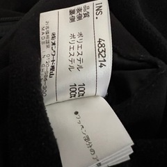 ★値下げしました★23区スポーツ　リバーシブルベストの画像