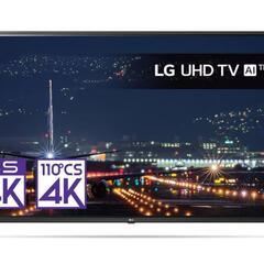 LEDLCDカラーテレビ(LG/2020年製)