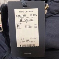 ☆新品未使用☆Tommy Hilfiger (トミーヒルフィガー)ジャケットの画像