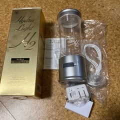 (新品未使用)ポータブル　水素水生成器