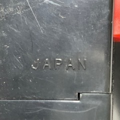 昭和レトロ　学研　コールラジホーン　トランシーバーの画像