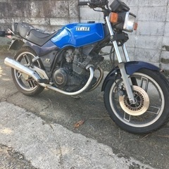 XS250の中古が安い！激安で譲ります・無料であげます(2ページ目)｜ジモティー